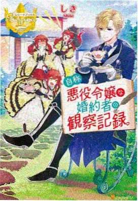 动漫在线高清免费-新番